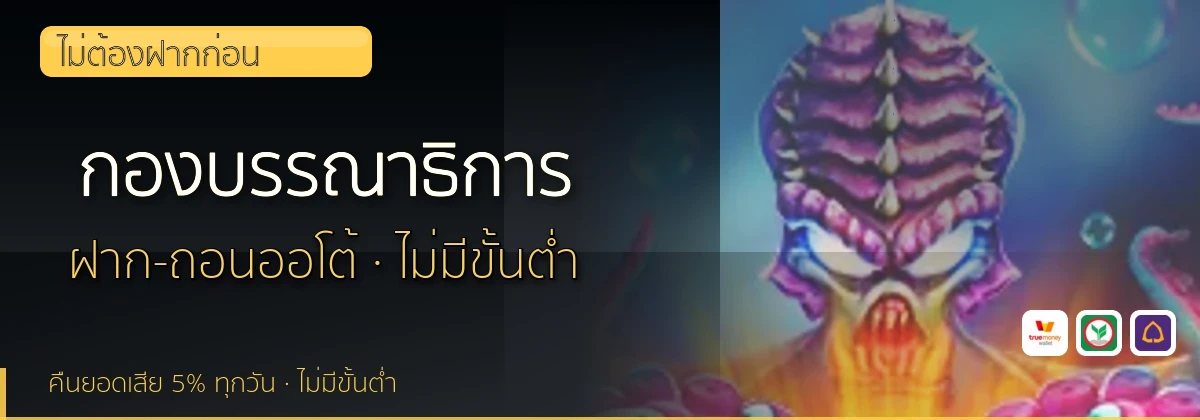(b) => `กองบรรณาธิการ ${b.name} วิธีการรีวิว${KEYWORD} ${YEAR}`